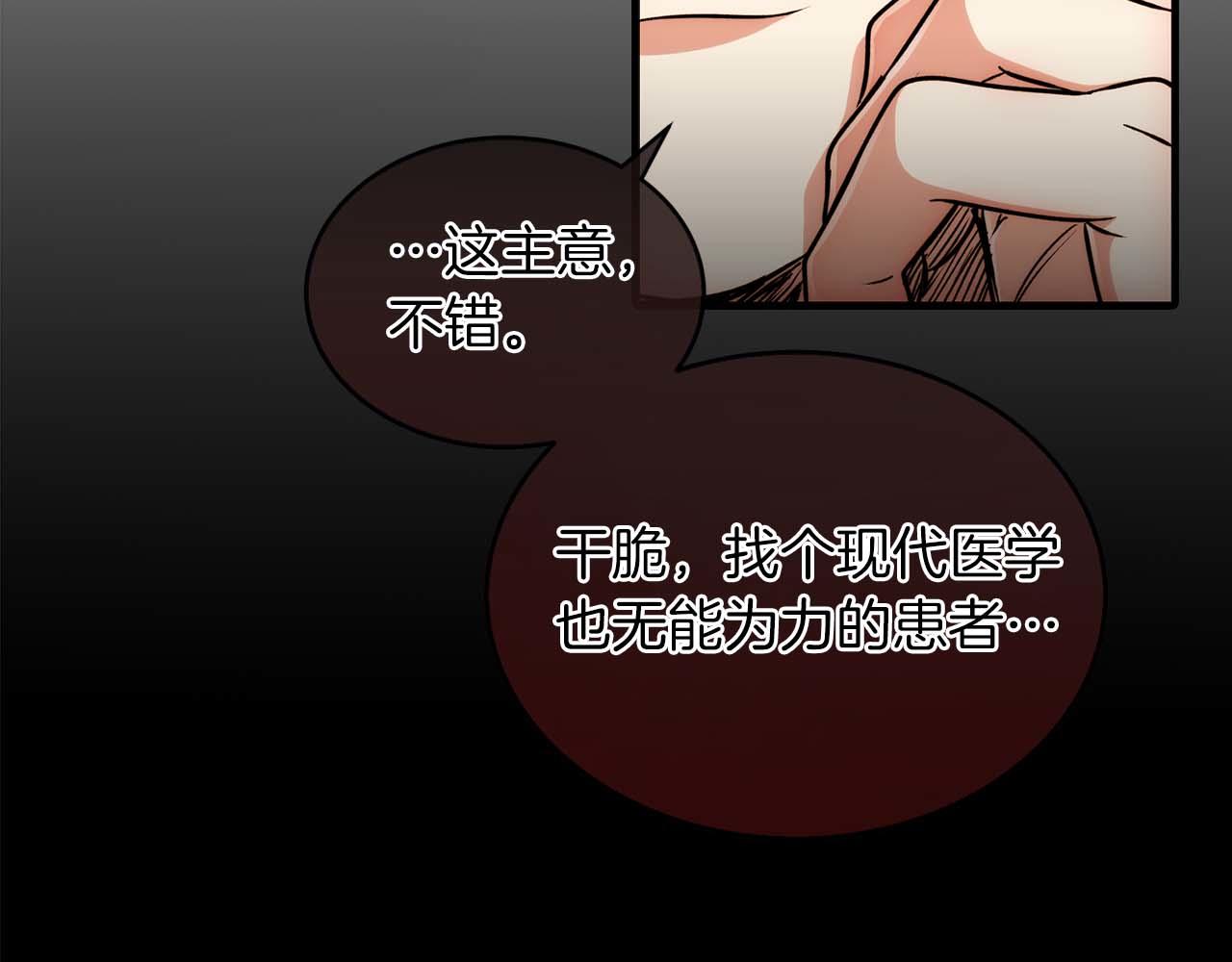 第 130 页