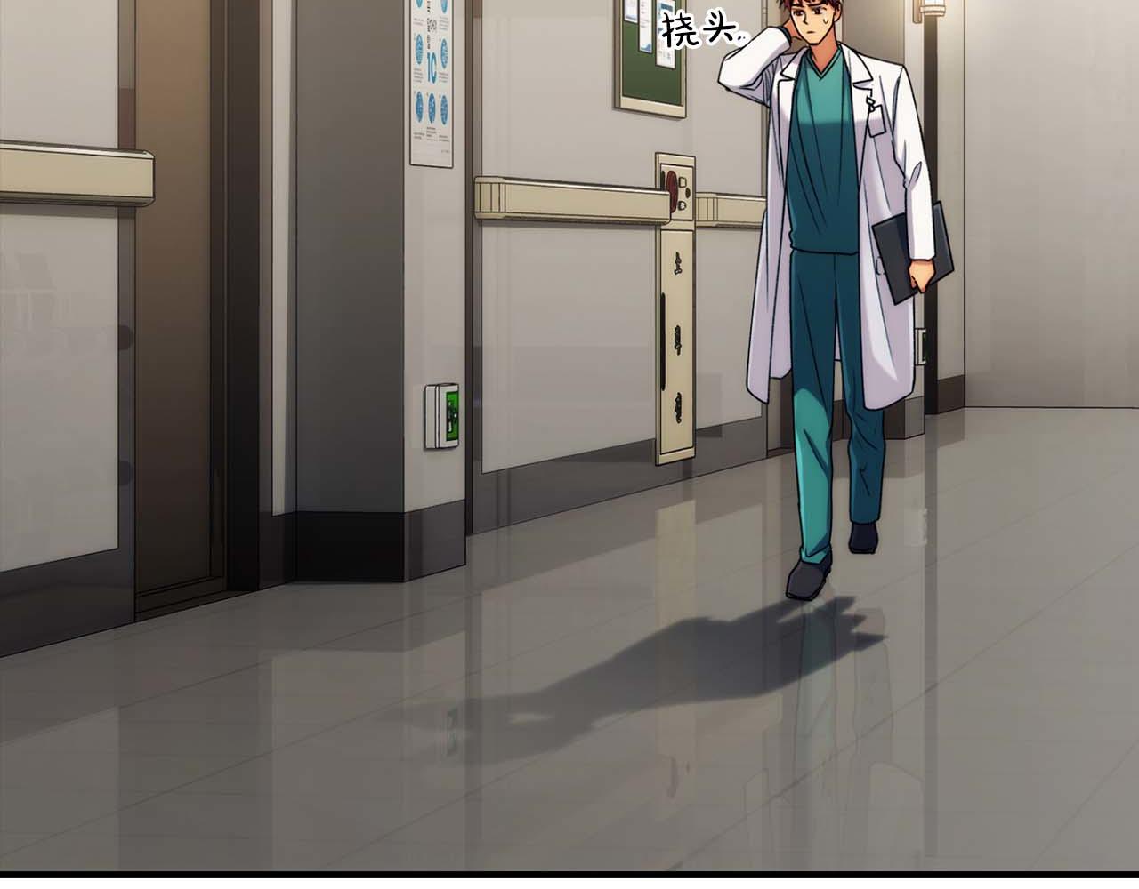 第 55 页