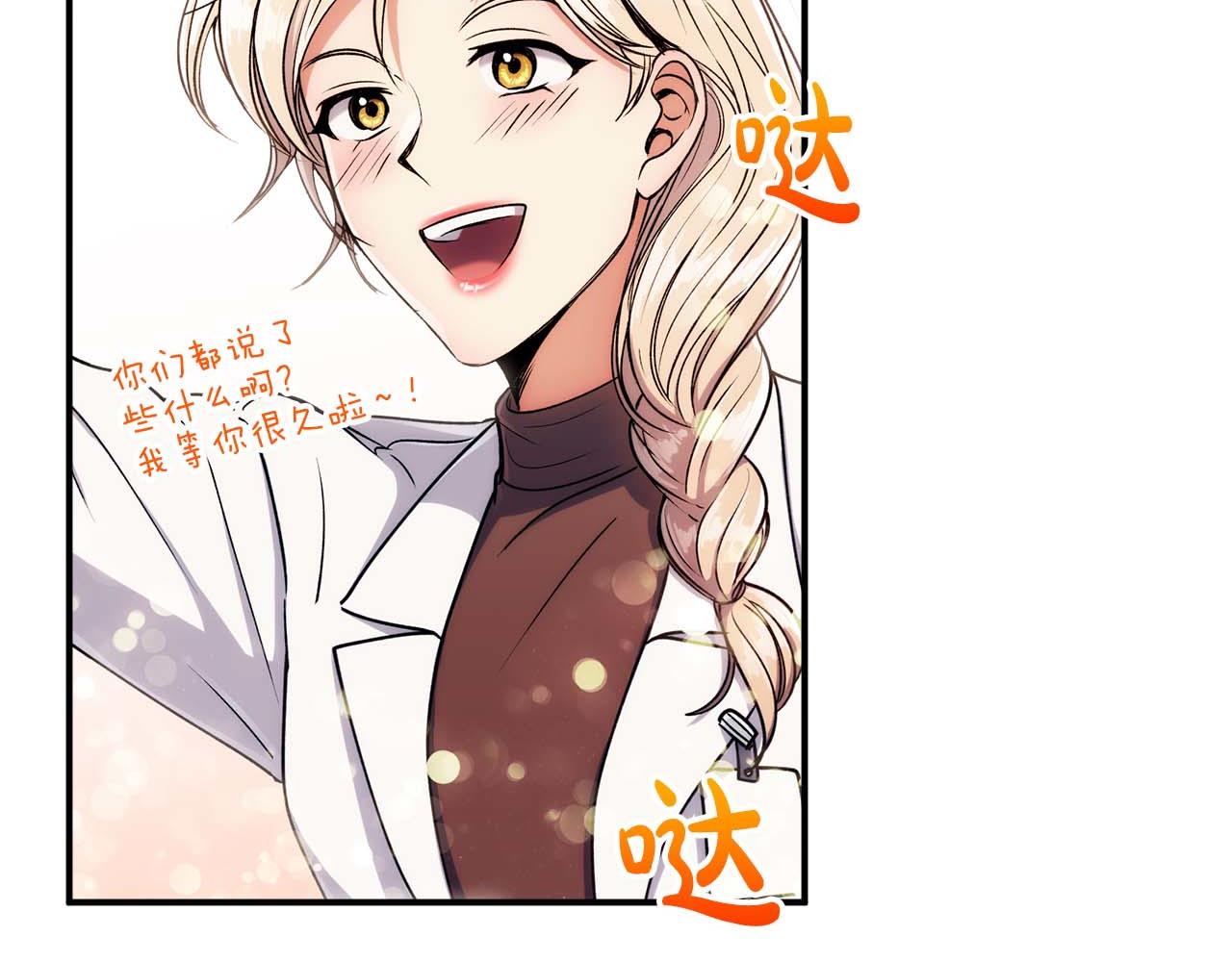 第 58 页