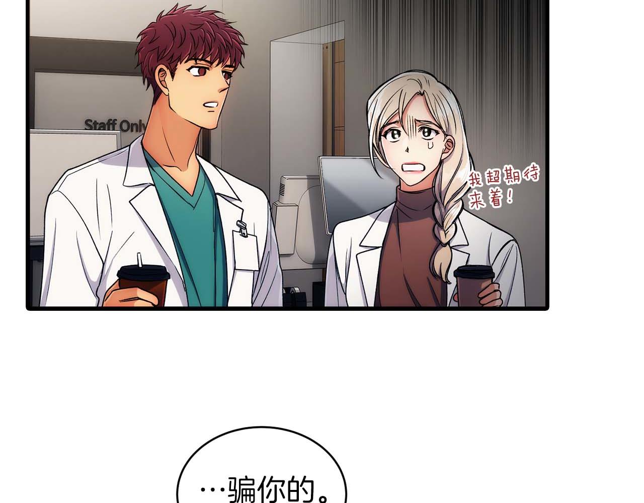 第 69 页