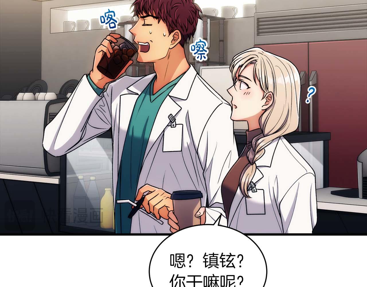 第 78 页