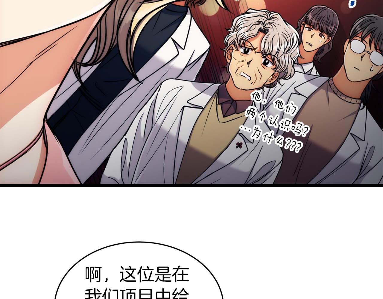 第 89 页