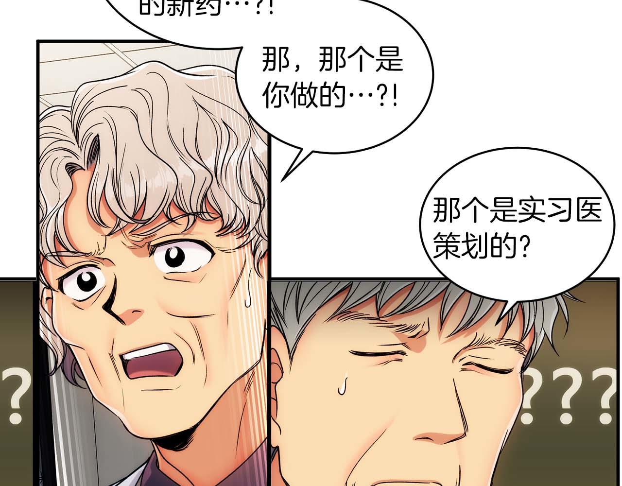 第 94 页