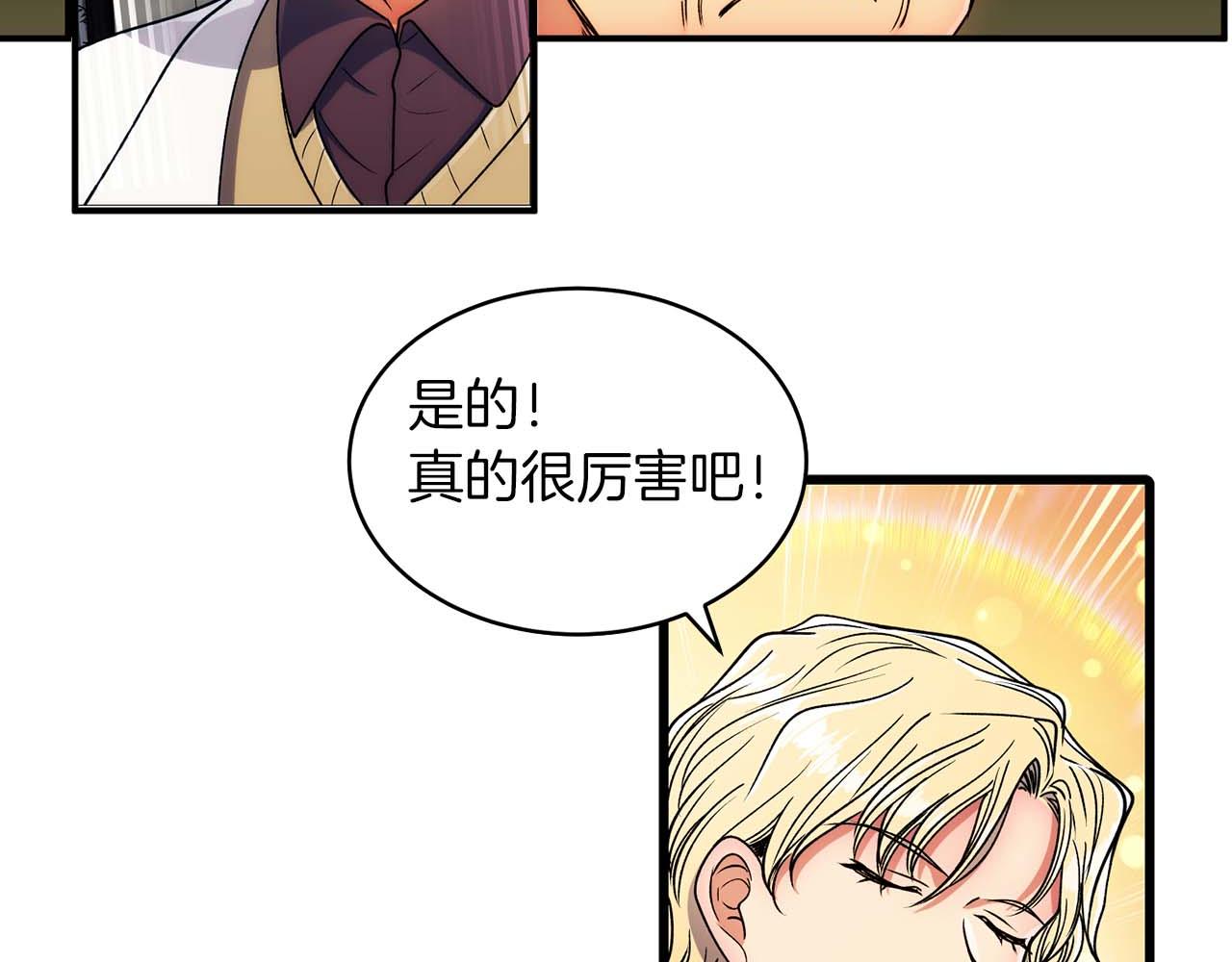 第 95 页