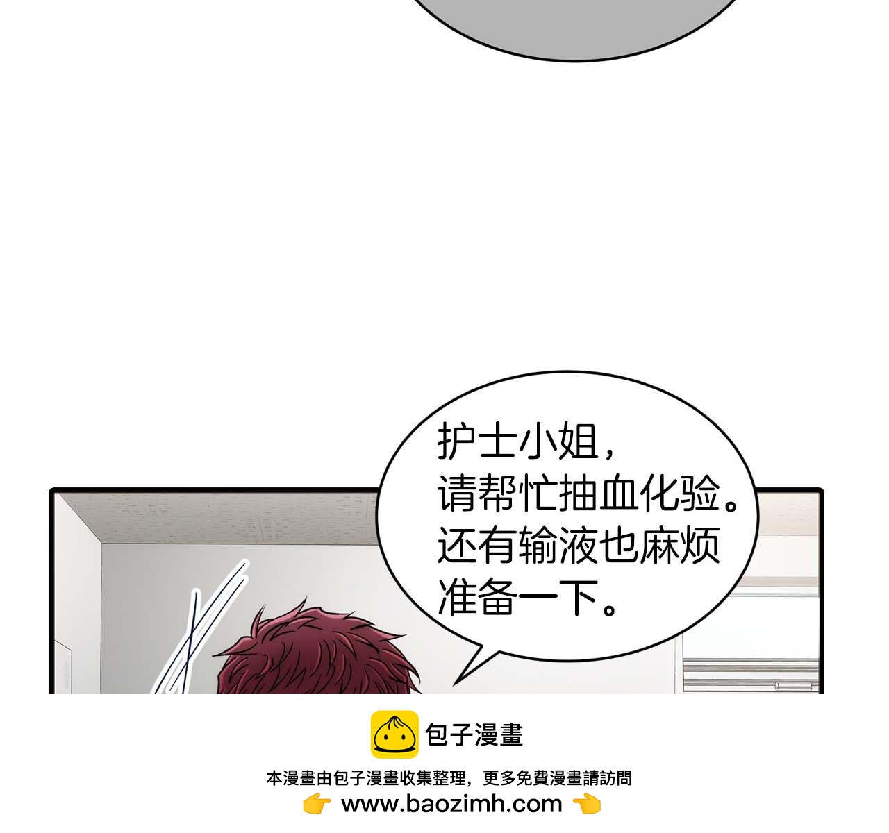 第 100 页