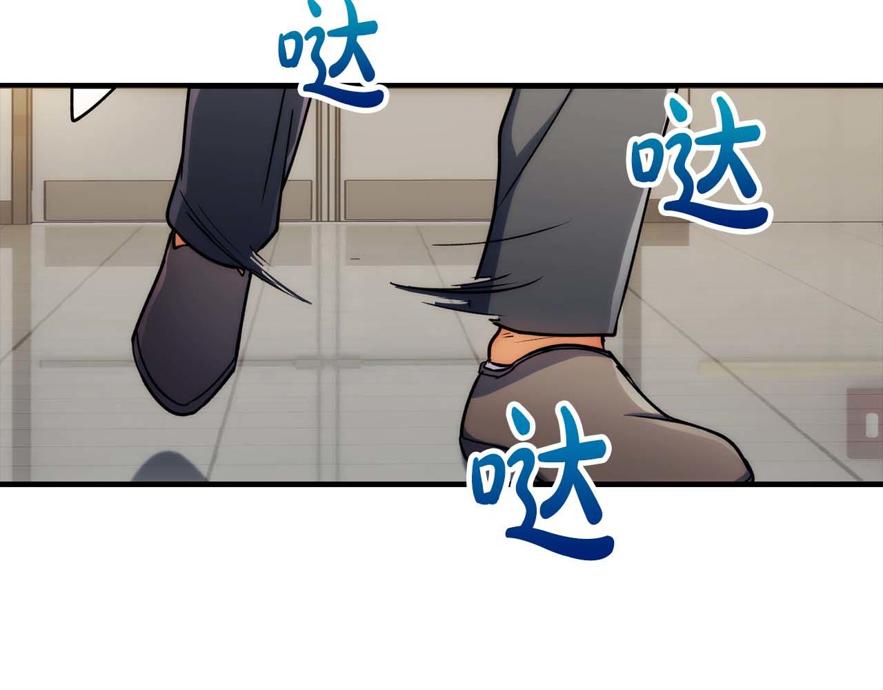 第 102 页