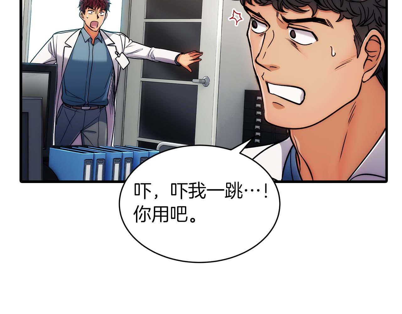 第 105 页