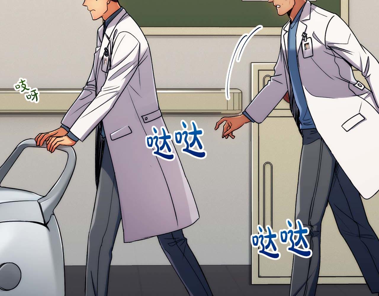 第 107 页