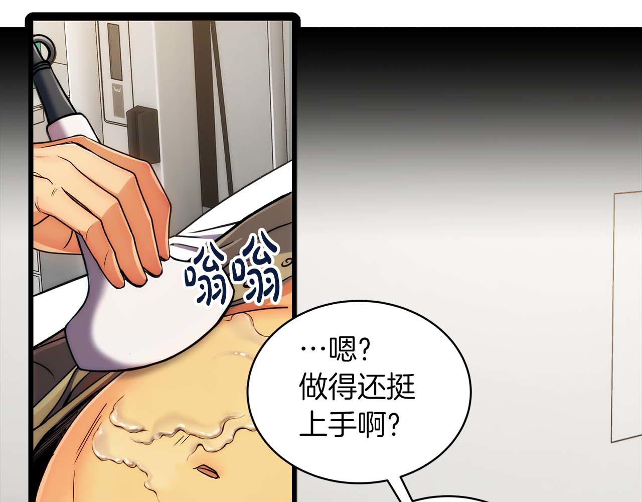 第 109 页