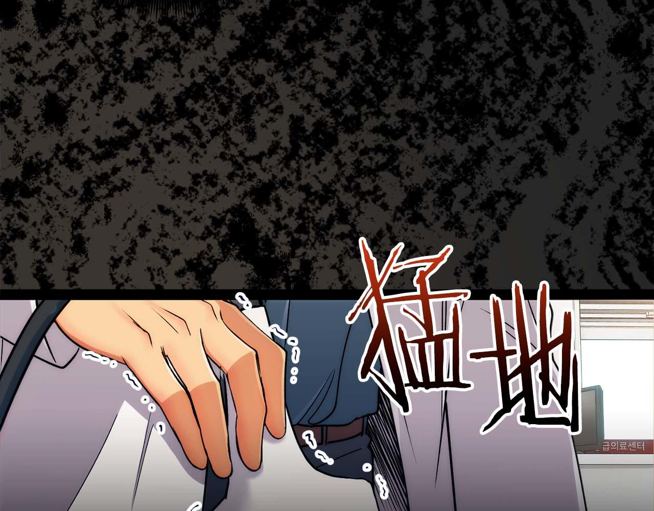 第 114 页