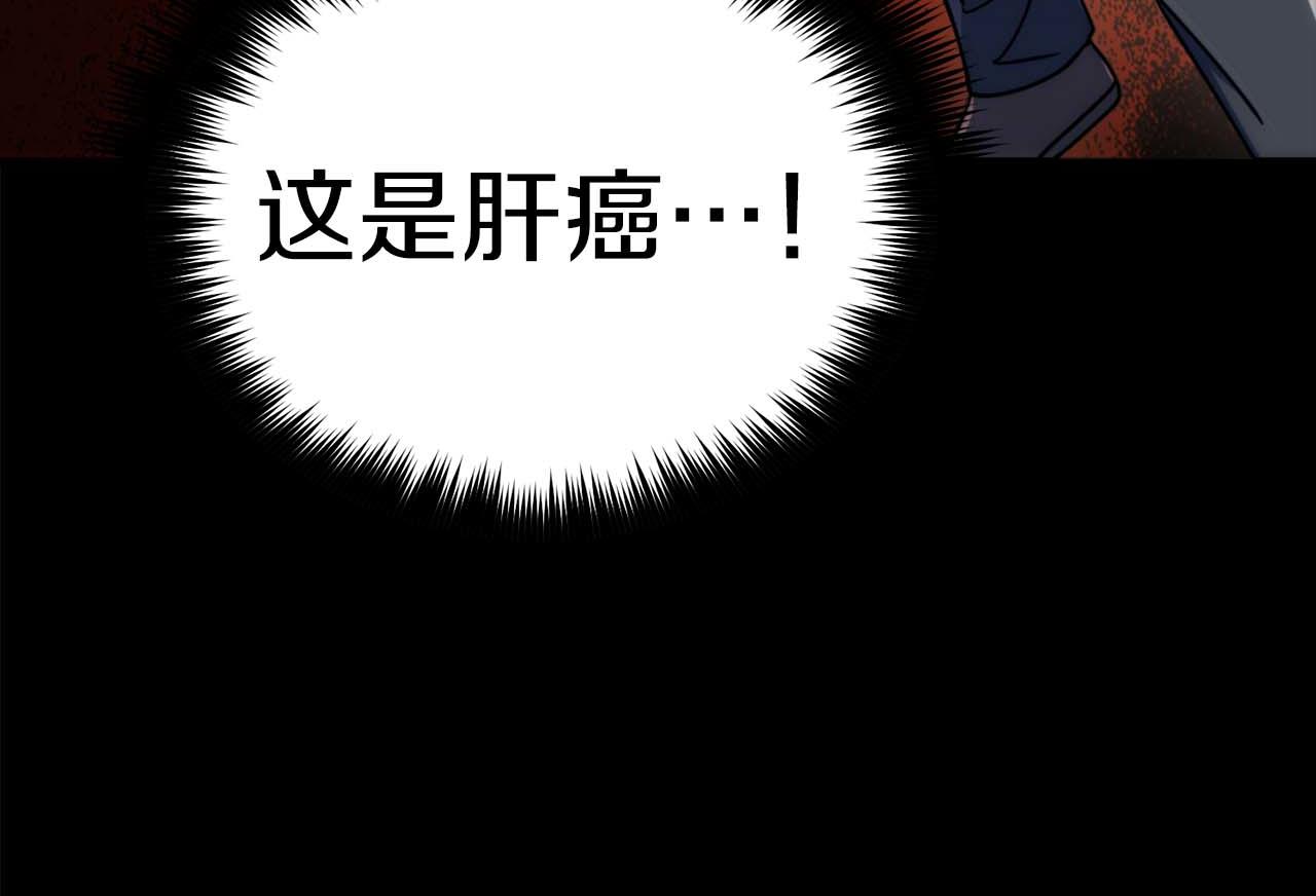 第 119 页