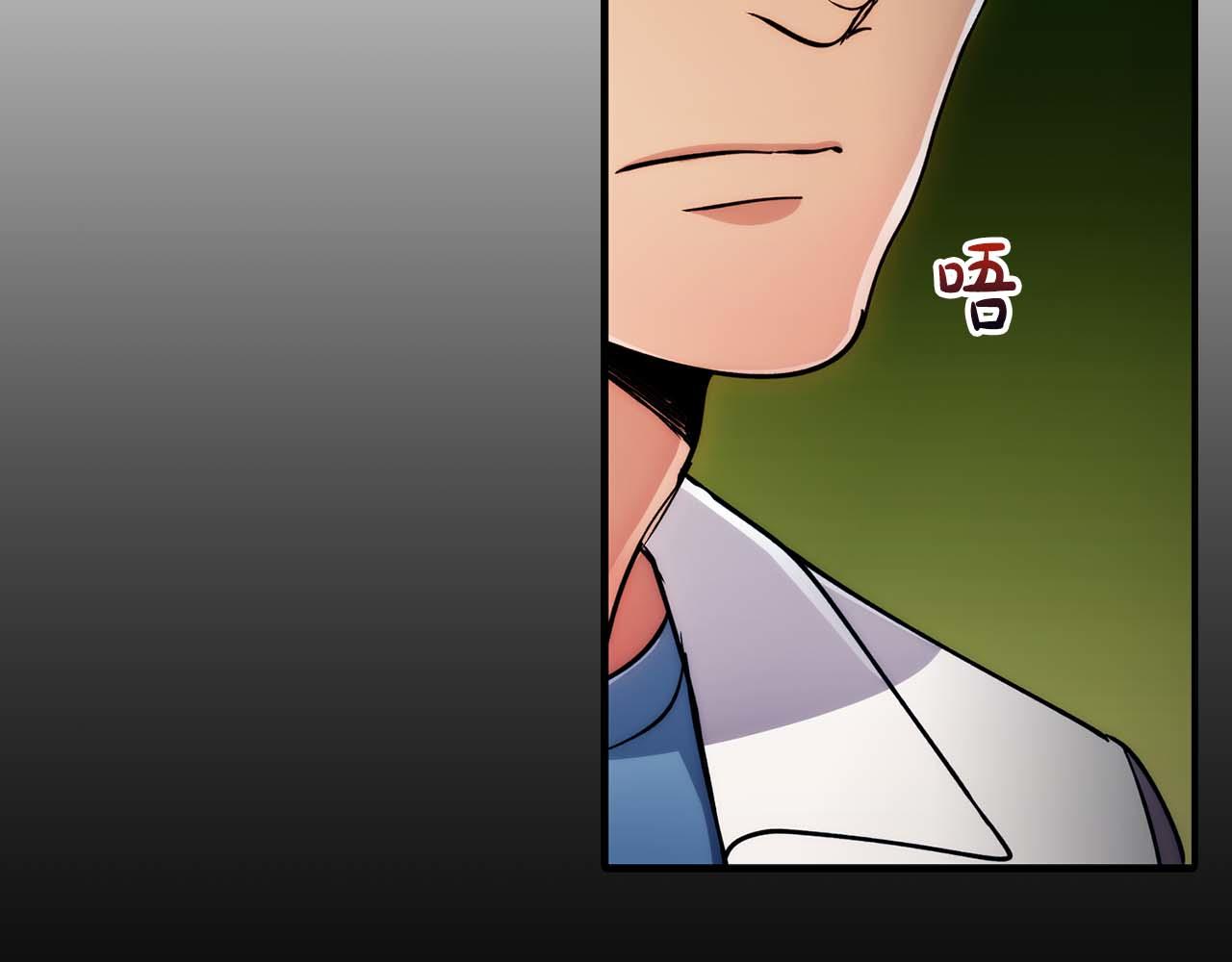 第 84 页