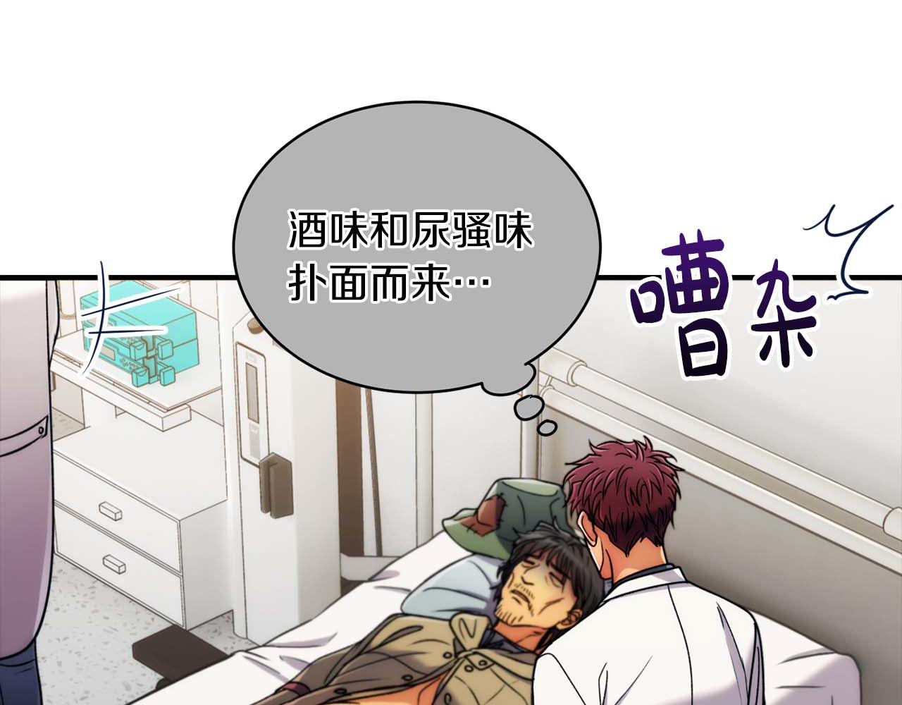 第 89 页
