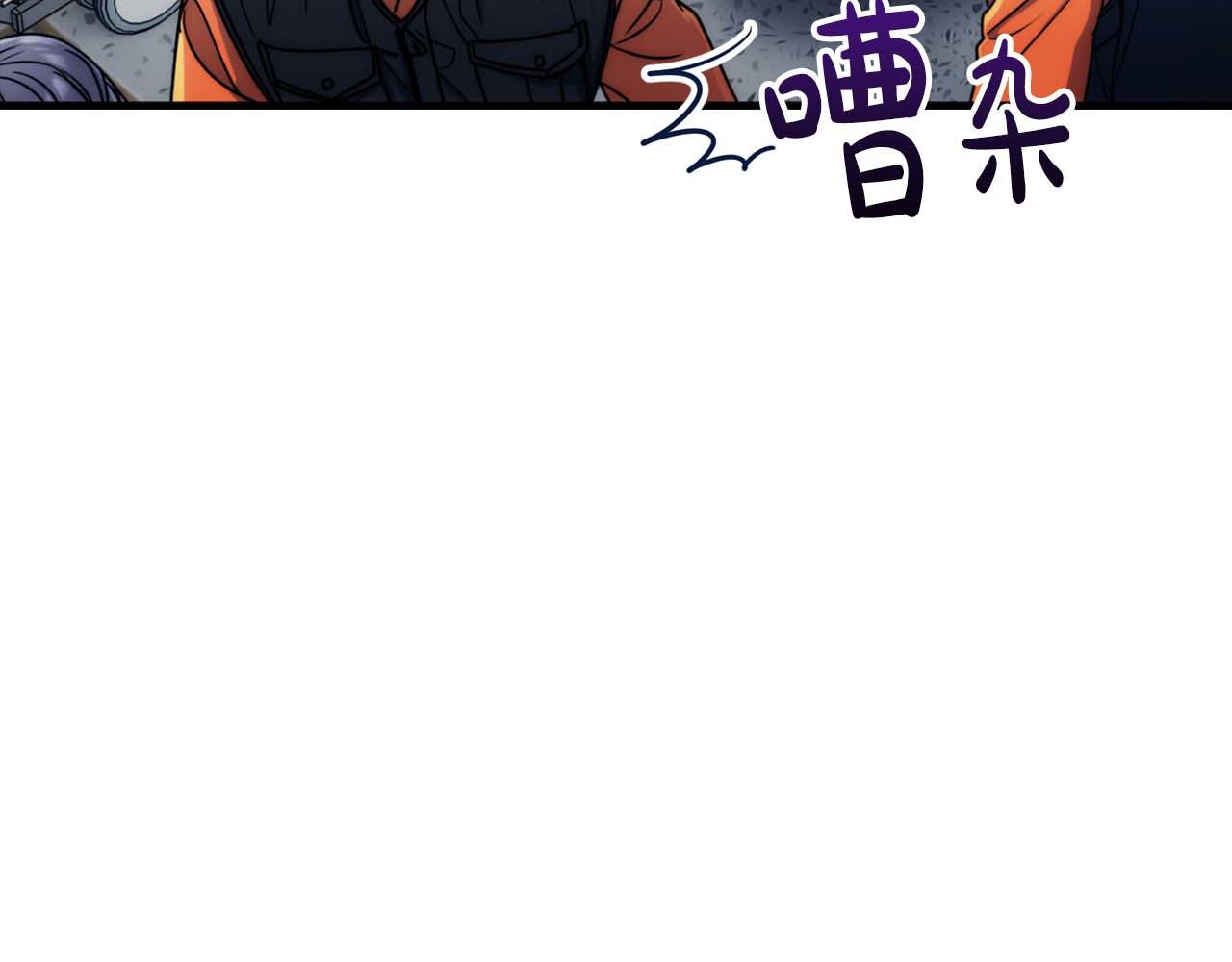 第 91 页