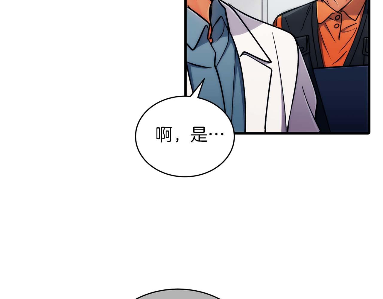 第 95 页