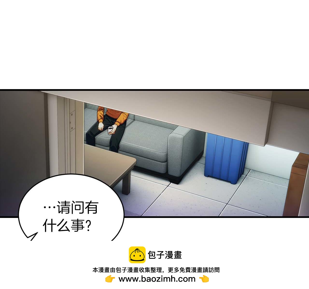 第 100 页