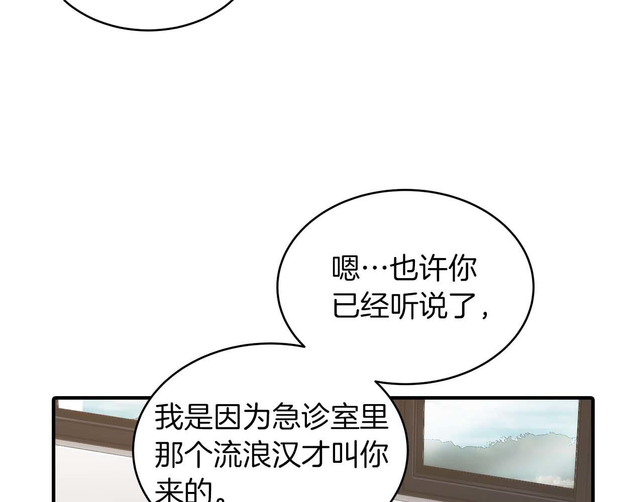 第 101 页