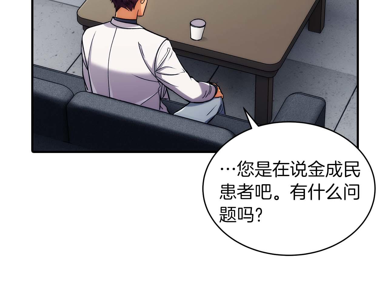 第 103 页