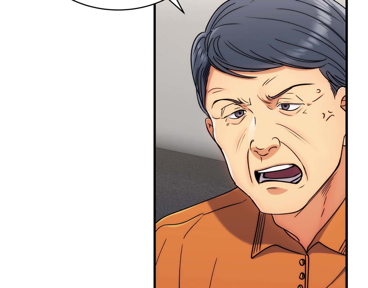 第 106 页