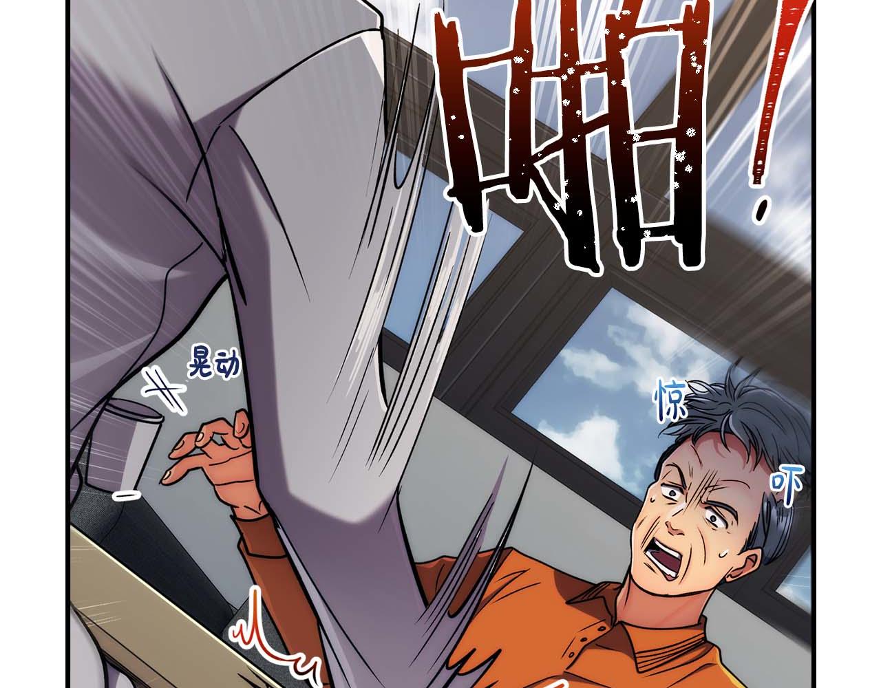 第 114 页