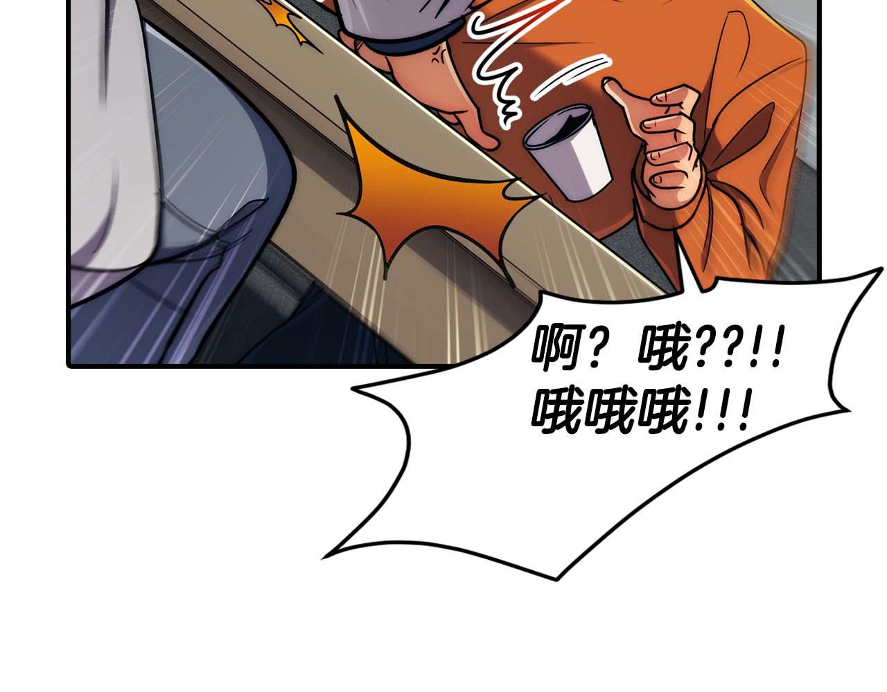 第 115 页