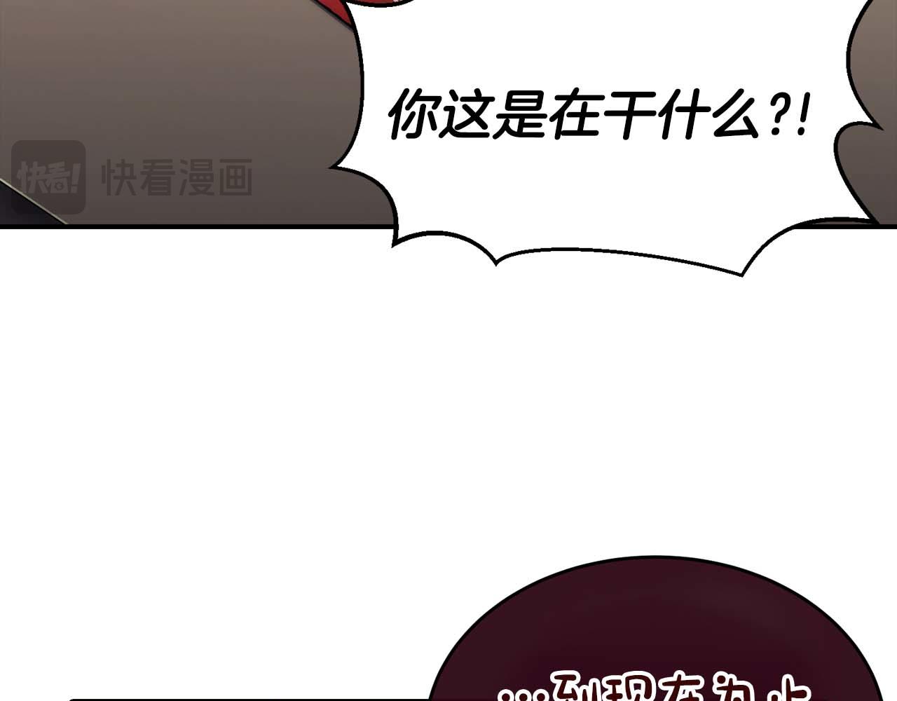 第 117 页