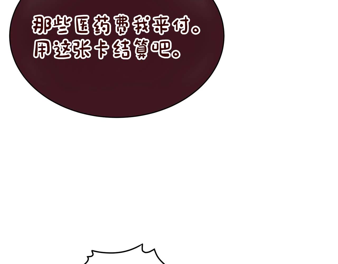 第 120 页