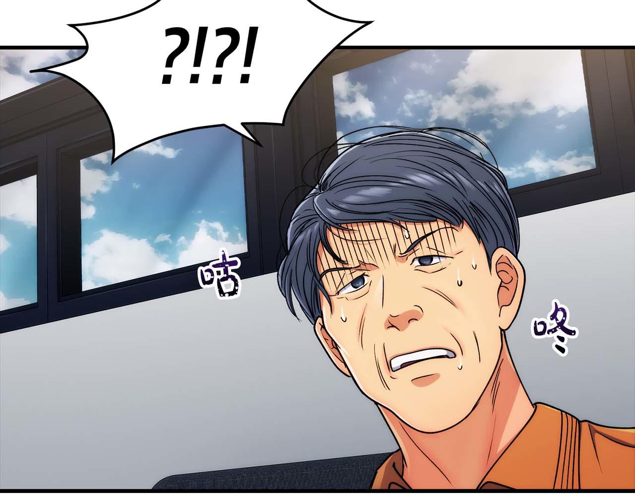 第 121 页