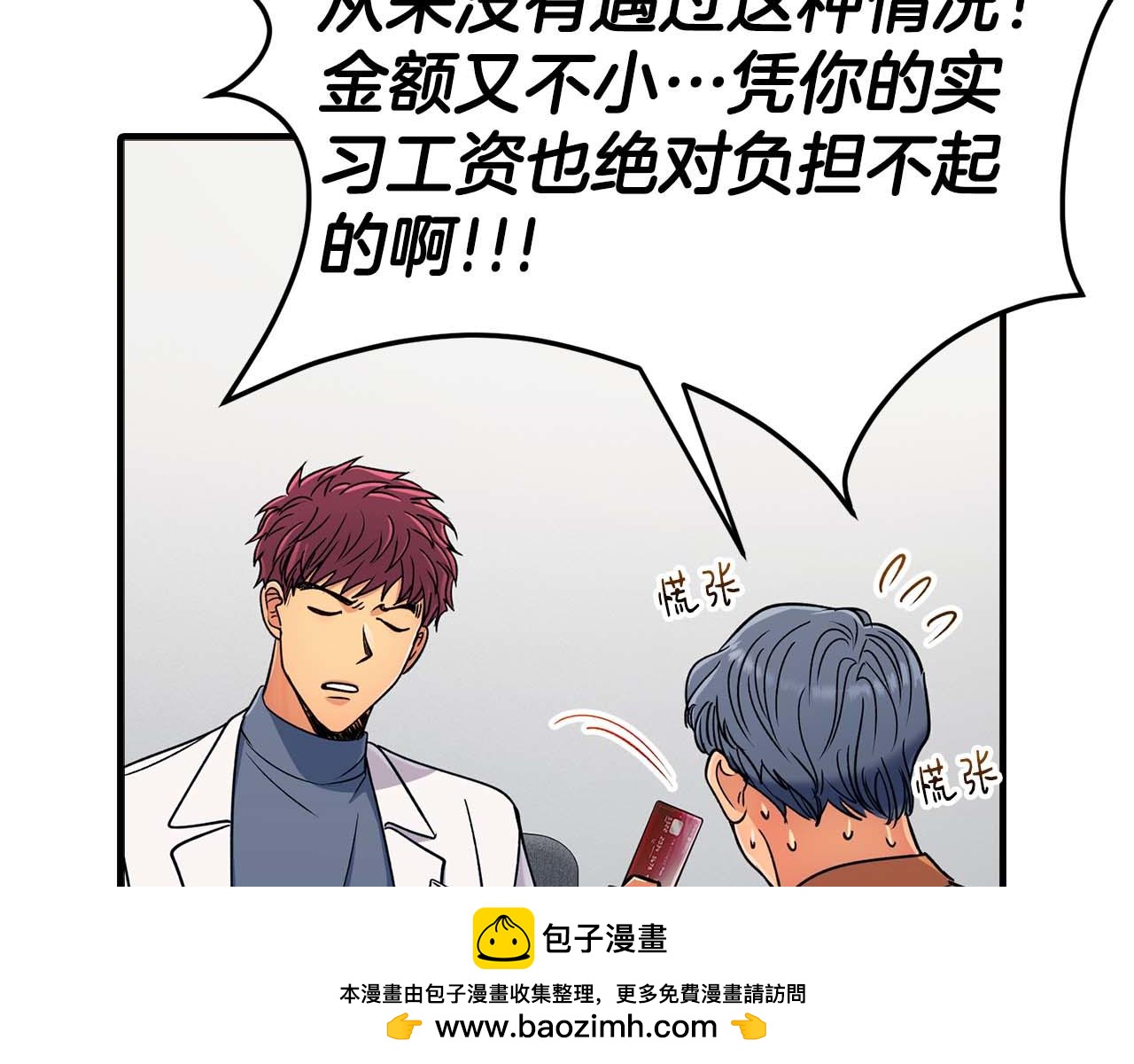 第 124 页