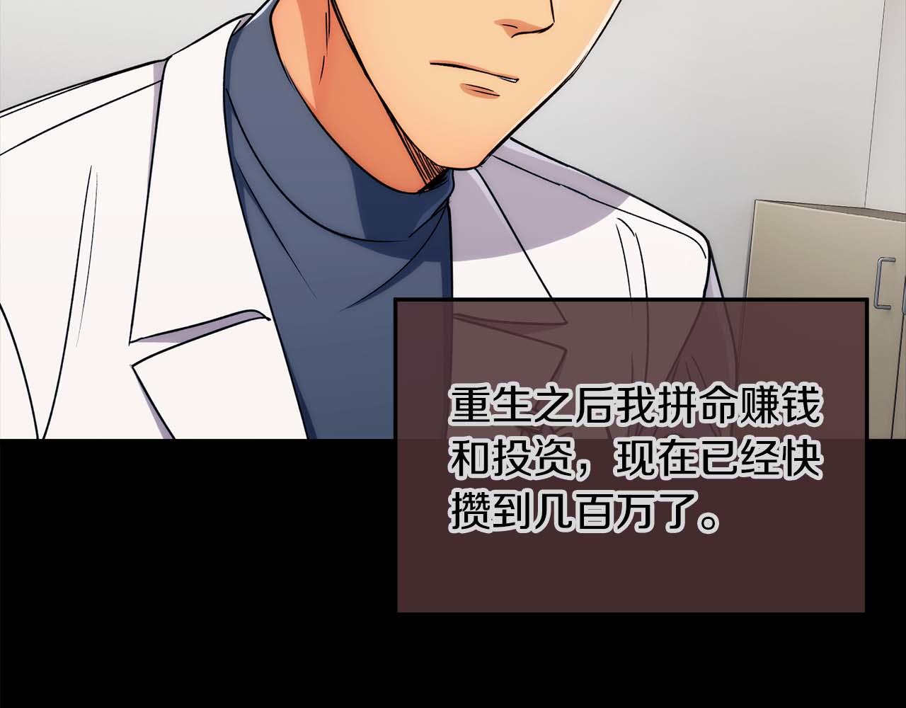 第 127 页