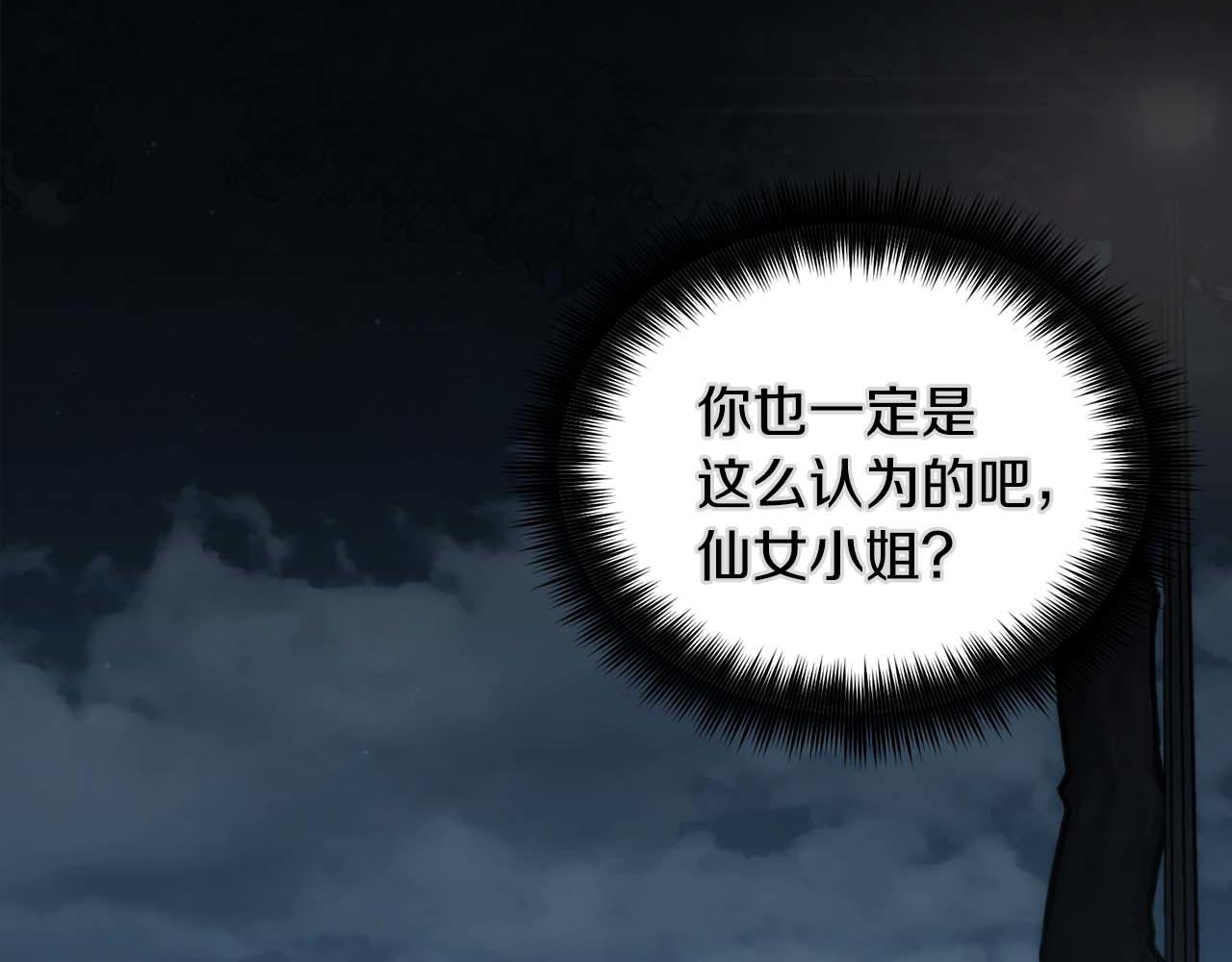 第 130 页
