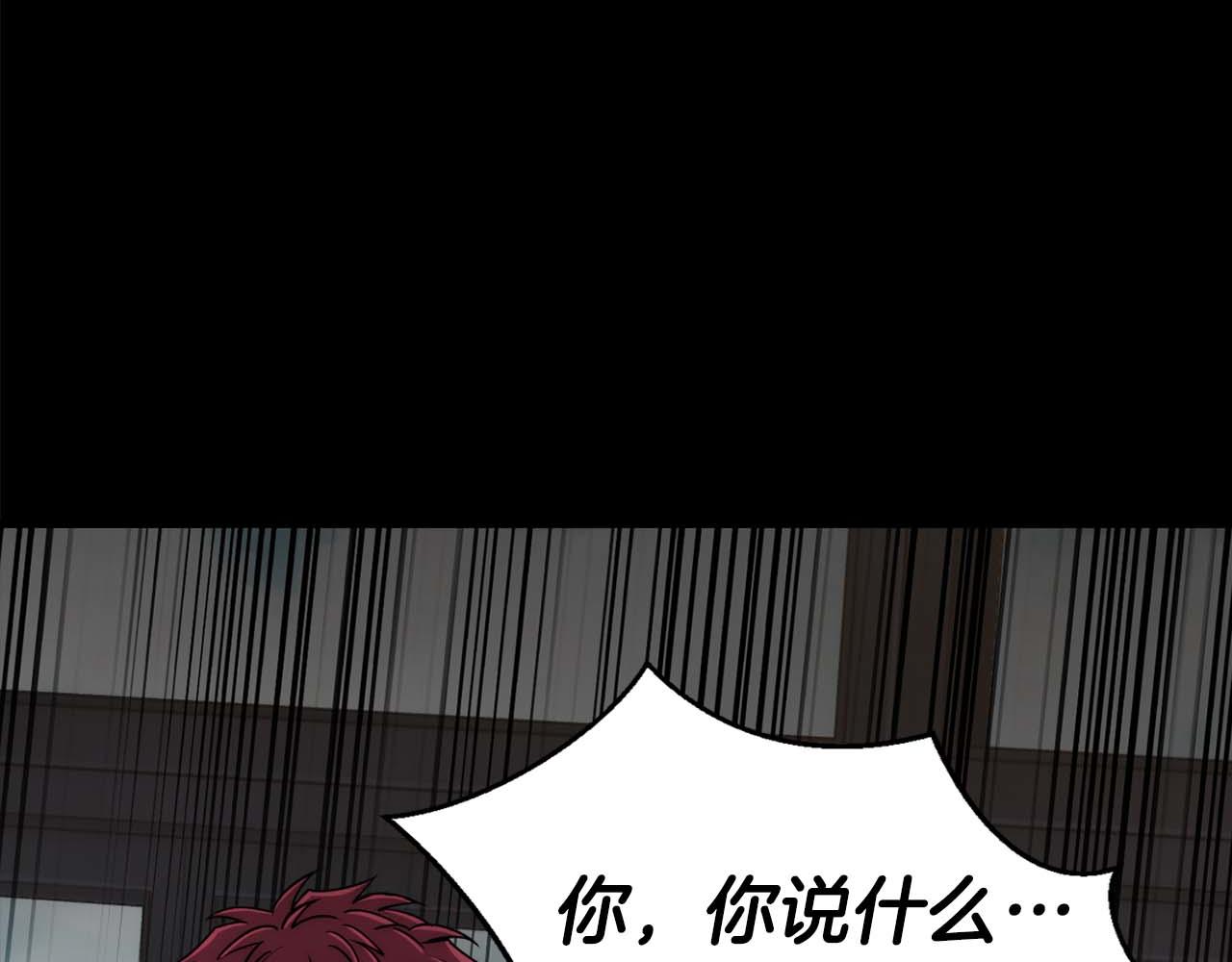 第 134 页
