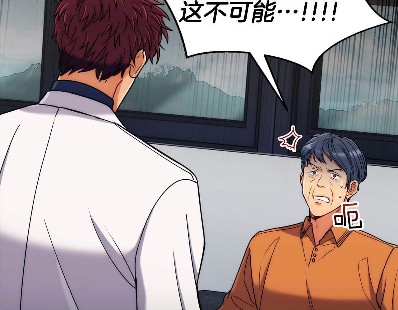 第 135 页