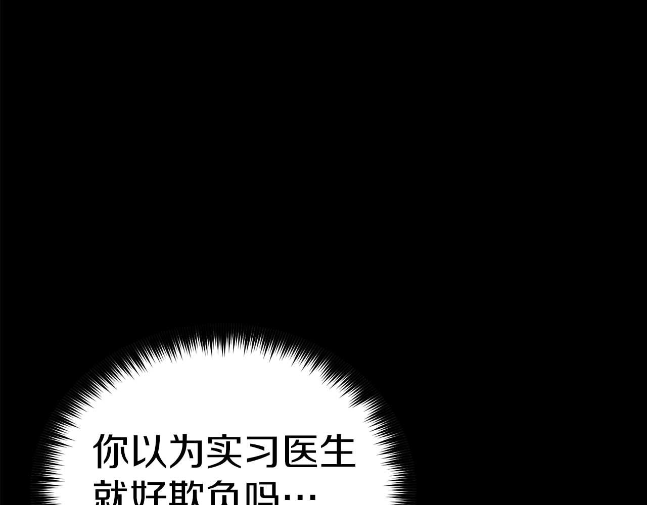 第 137 页