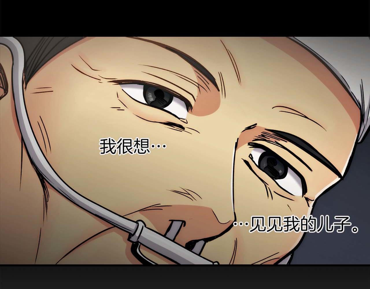 第 72 页