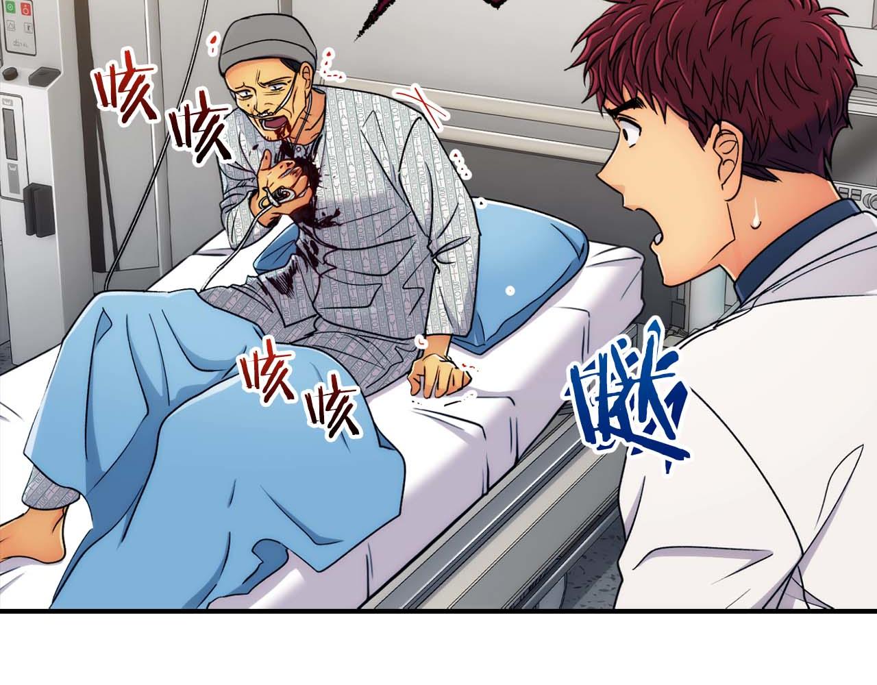 第 78 页