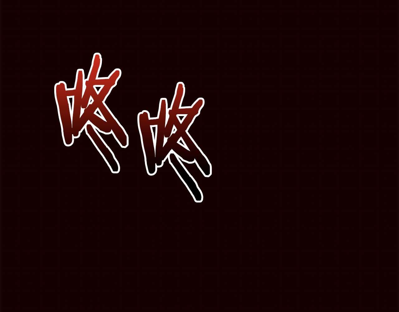 第 87 页