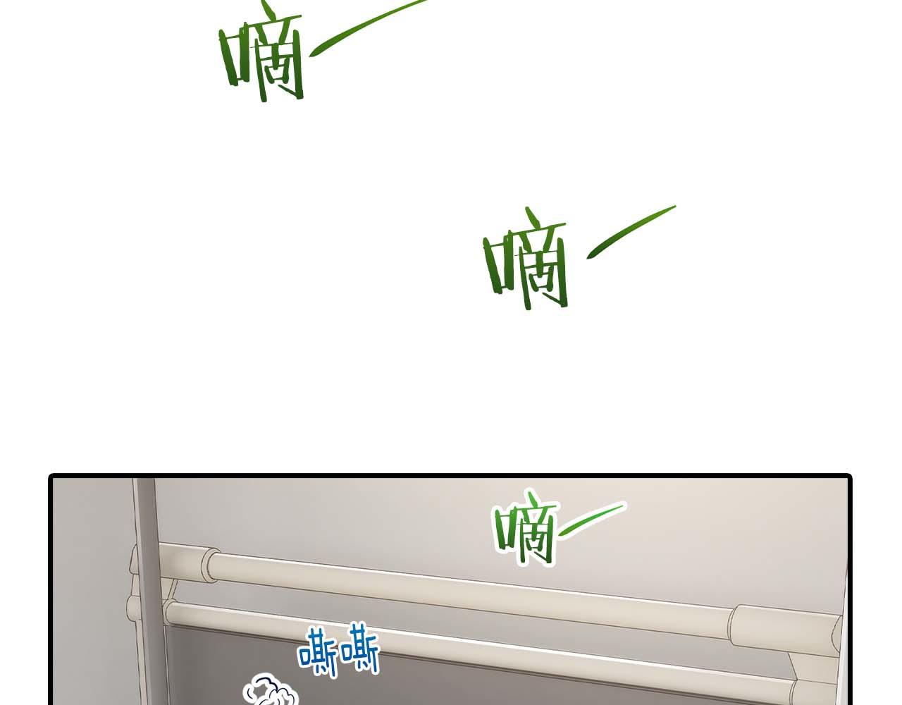 第 91 页
