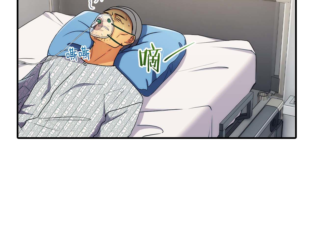 第 92 页