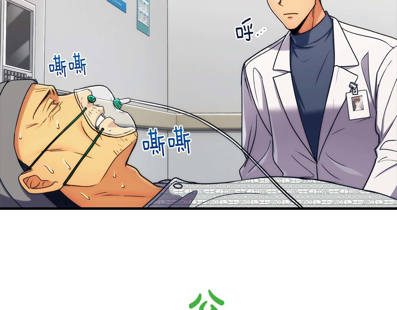 第 94 页
