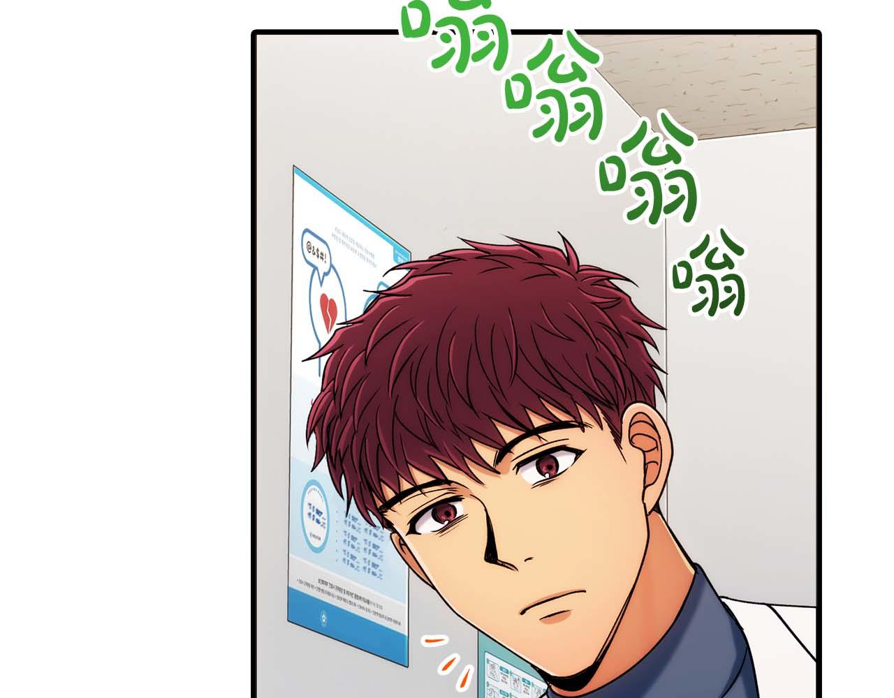 第 95 页