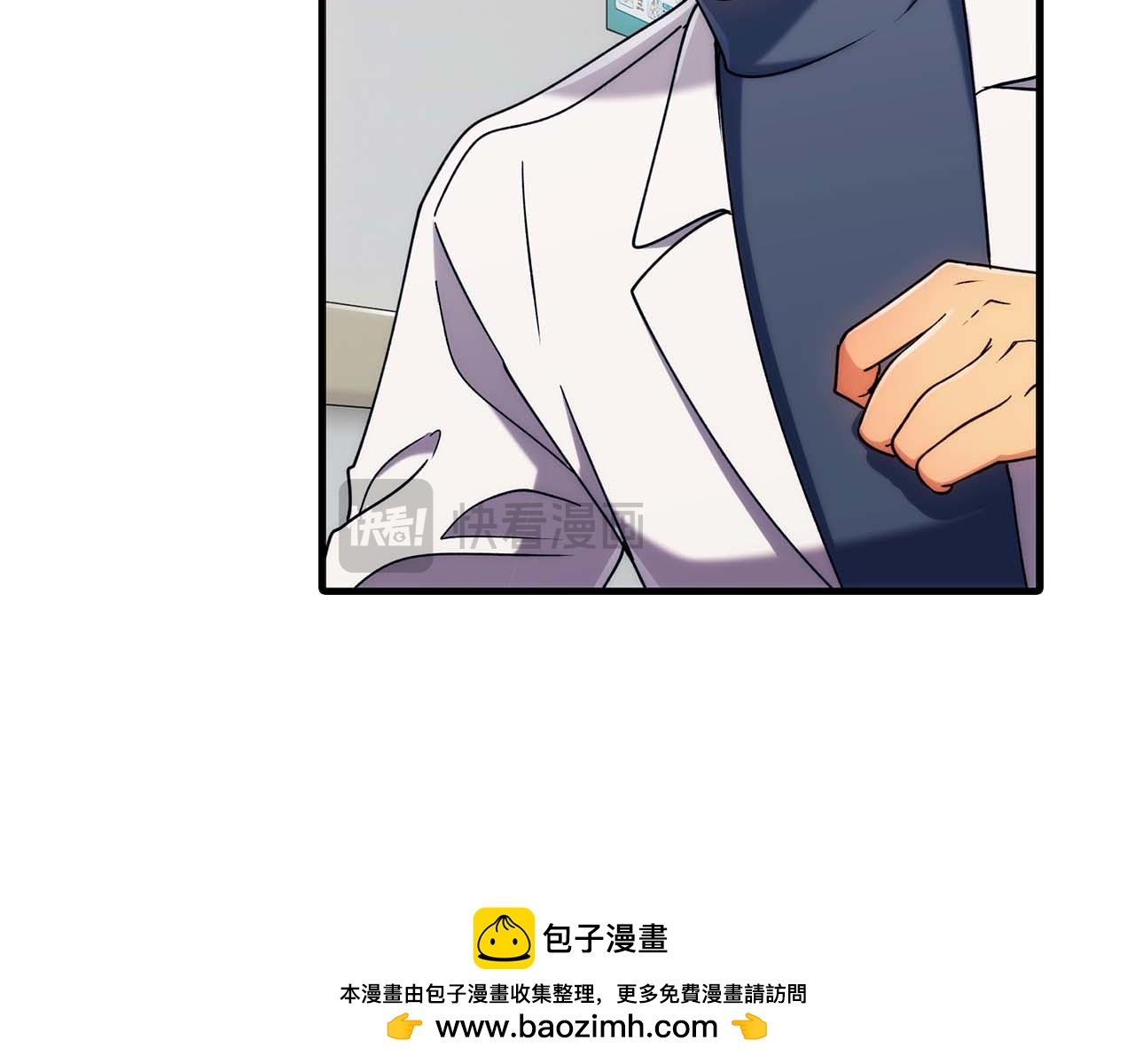 第 96 页