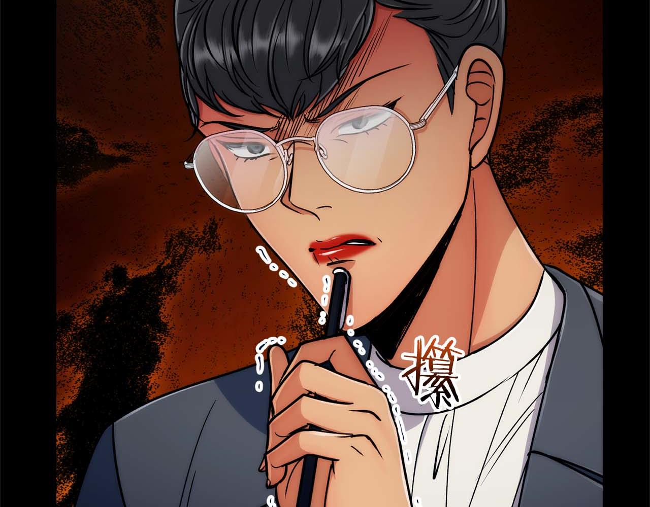 第 101 页