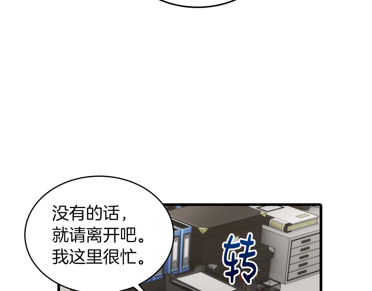 第 105 页