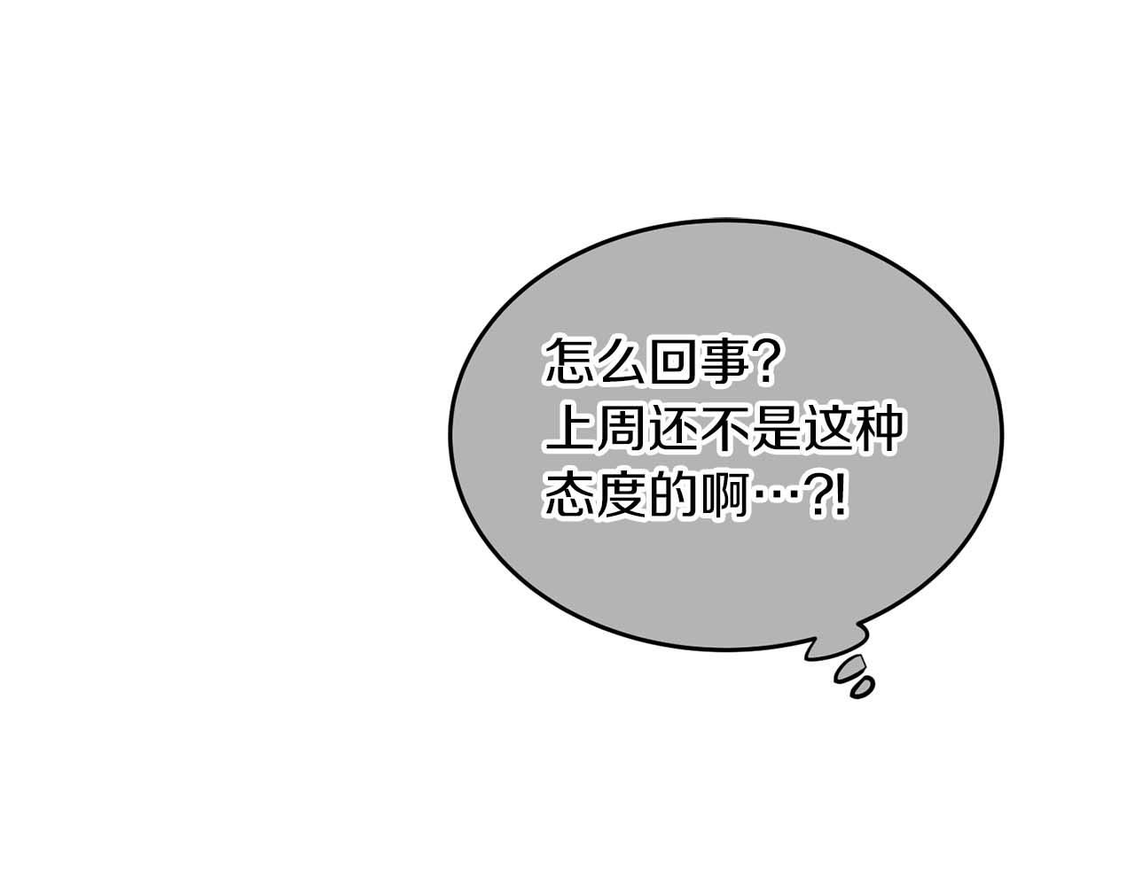 第 108 页