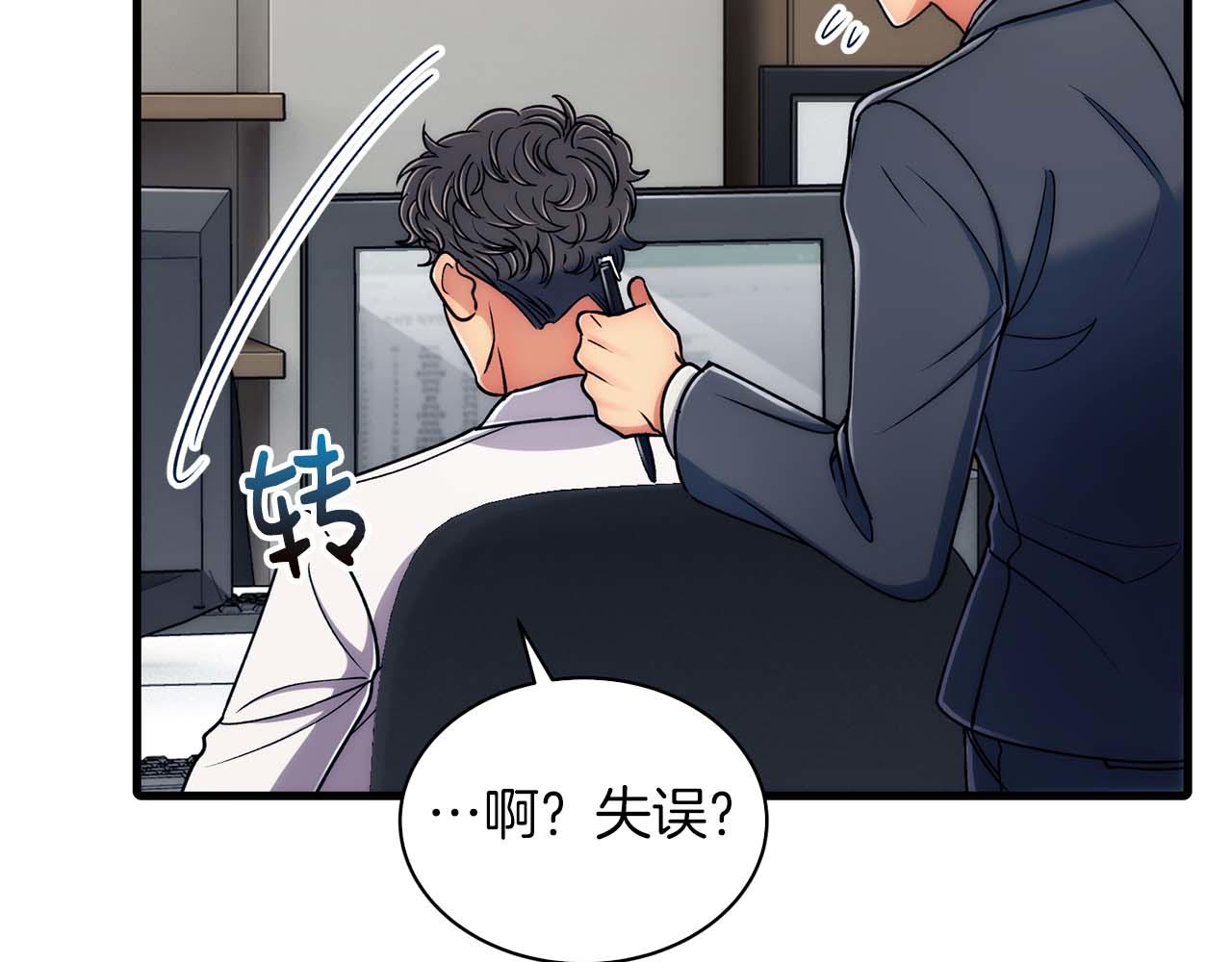 第 110 页