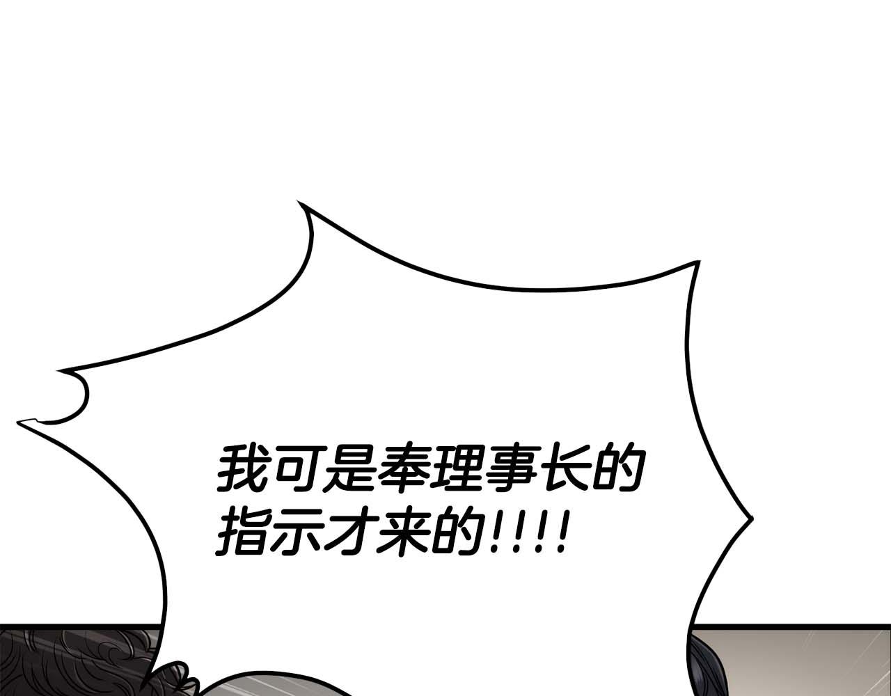 第 115 页
