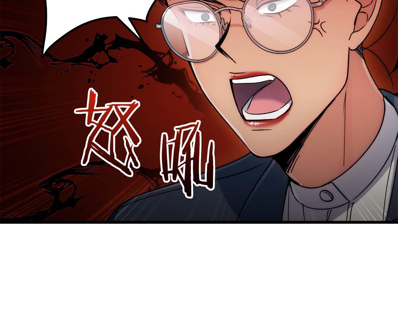 第 118 页