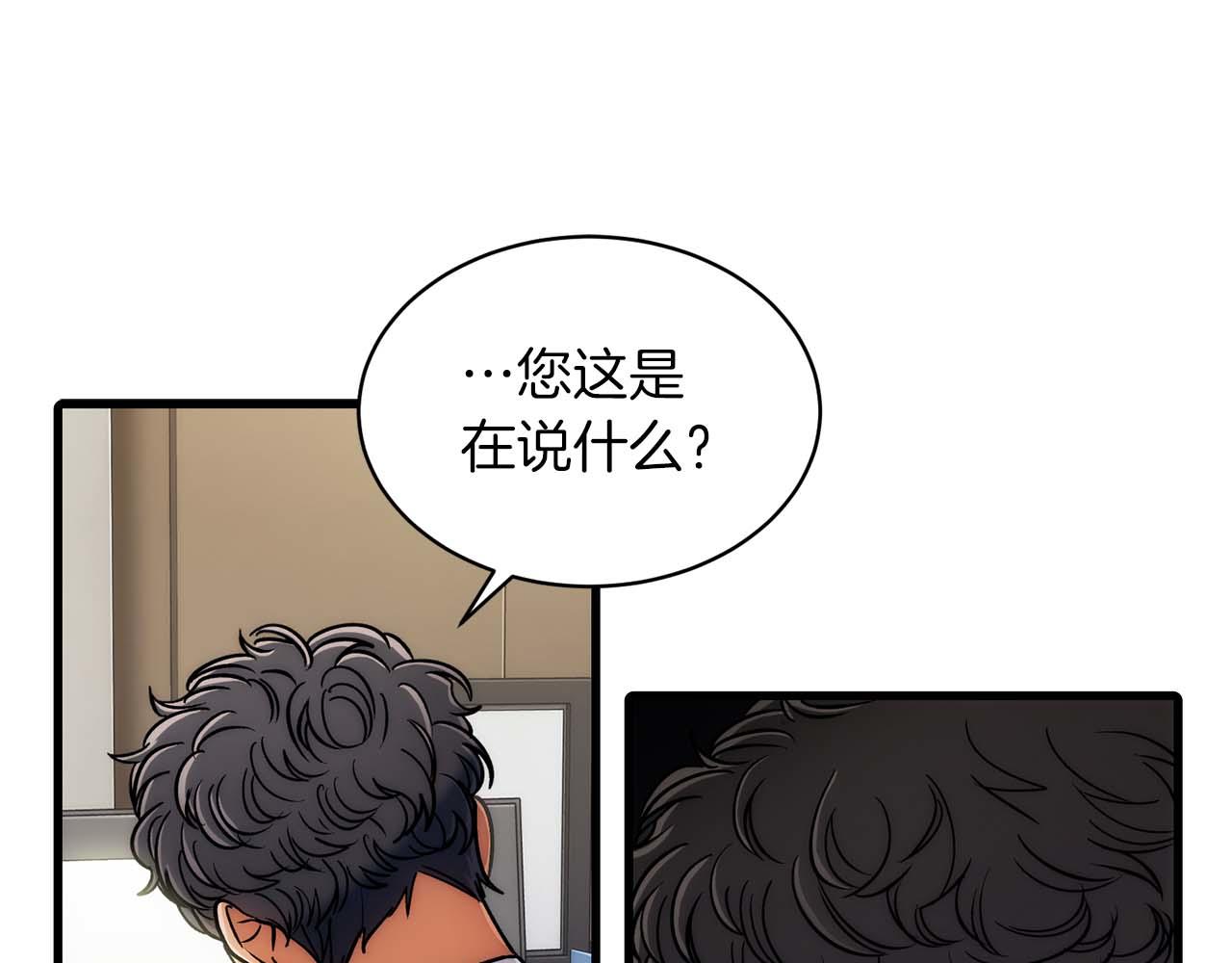 第 120 页