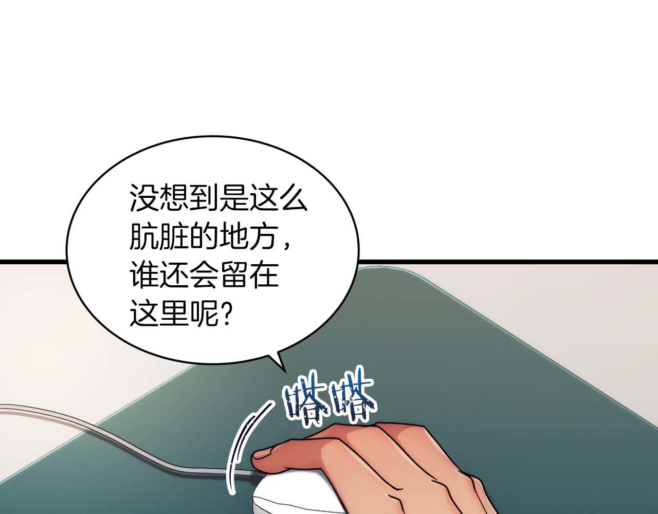 第 123 页